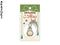 Totoro bell Keychain holder